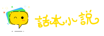 顺水推船网